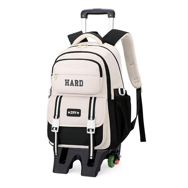 

Miaoqiao Kids Rolling School Backpack Size 1