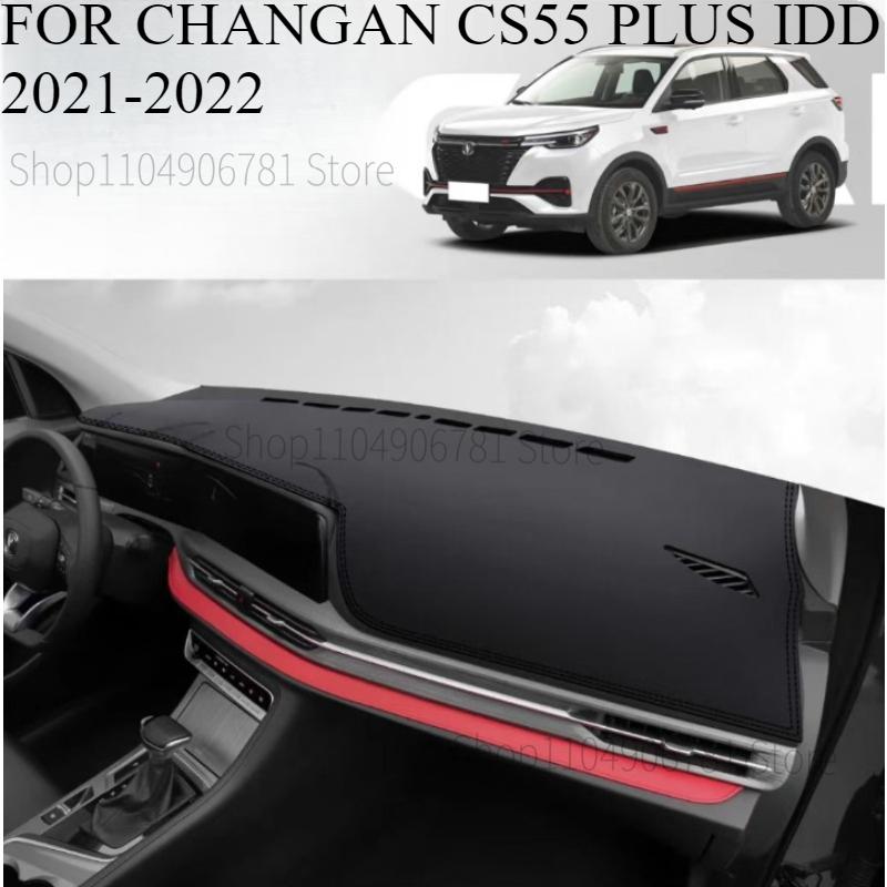 FOR CHANGAN CS55 PLUS IDD - Car Dash Mat Dashmat Dashboard Cover Sun Shade Dash Board Cover Carpet Accessories
