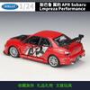 ABAM1 WELLY 1:24 APR Subaru Impreza WRX STI - World Rally Champion Alloy Die-Cast Model, Official Licensed Performance Collectible Car
