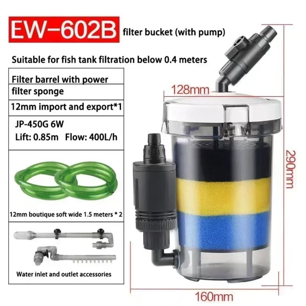 Aquarium Filter Ultra-quiet External Aquarium Water Pump Filter Barrel Fish Tank Filtro Aquario 110V-220V / HW-602 / HW-603