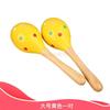 Baby Sand Hammer Early Education Music Percussion Instrument Sand Ball Children Ring Bell Red Grasping Tracking Listening
