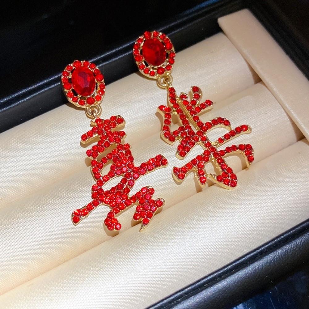 Zinc Zinc Alloy Chinese New Year Earrings Fashion Jewelry Red Drop Earrings  Wedding