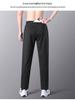 Men's Quick-Dry Running Pants with Back Waist Phone Pocket - New Style for Professional Marathon Training