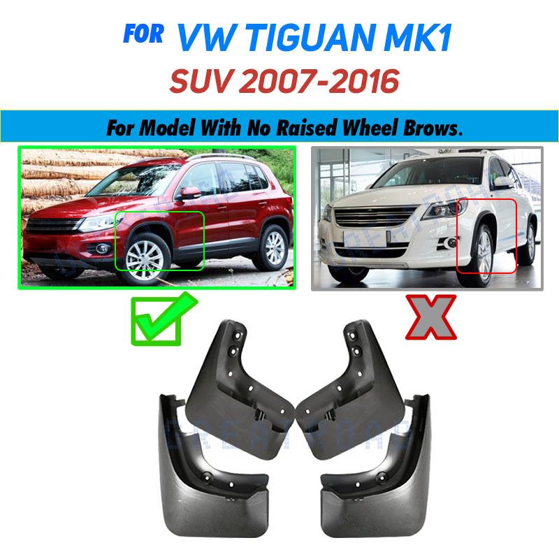 Комплект брызговиков для VW Tiguan 2007-2016, брызговики, передние и задние брызговики, брызговики 2009 2010 2011 2012 2013 2014 Fender