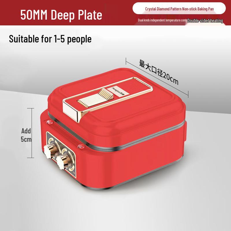 New Model Multi-Functional Electric Pancake Maker: Double-Sided Heating Crepe Maker and Frying Pan with Deepened Enlarged Baking Surface.