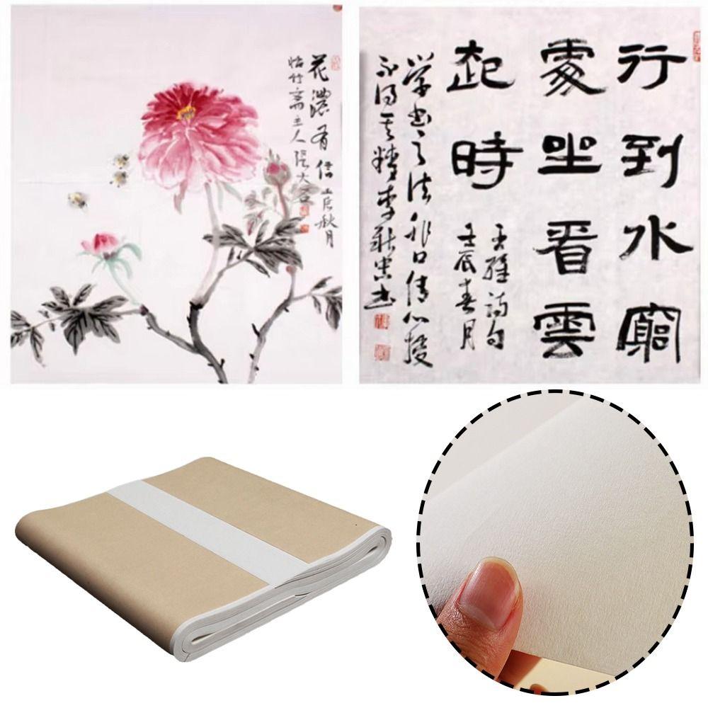 10pcs Thickened Xuan Paper Ink Wash Painting Chinese Painting Paper Rice Paper Chinese Calligraphy
