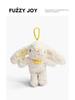 Original Lop-Eared Rabbit Plush Keychain - Cute Gift for Girls