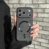 Denim Texture Magnetic Phone Case for iPhone 17 Pro - Electroplated, Full Coverage, Soft Edge, Supports Apple 16 Promax and 14.