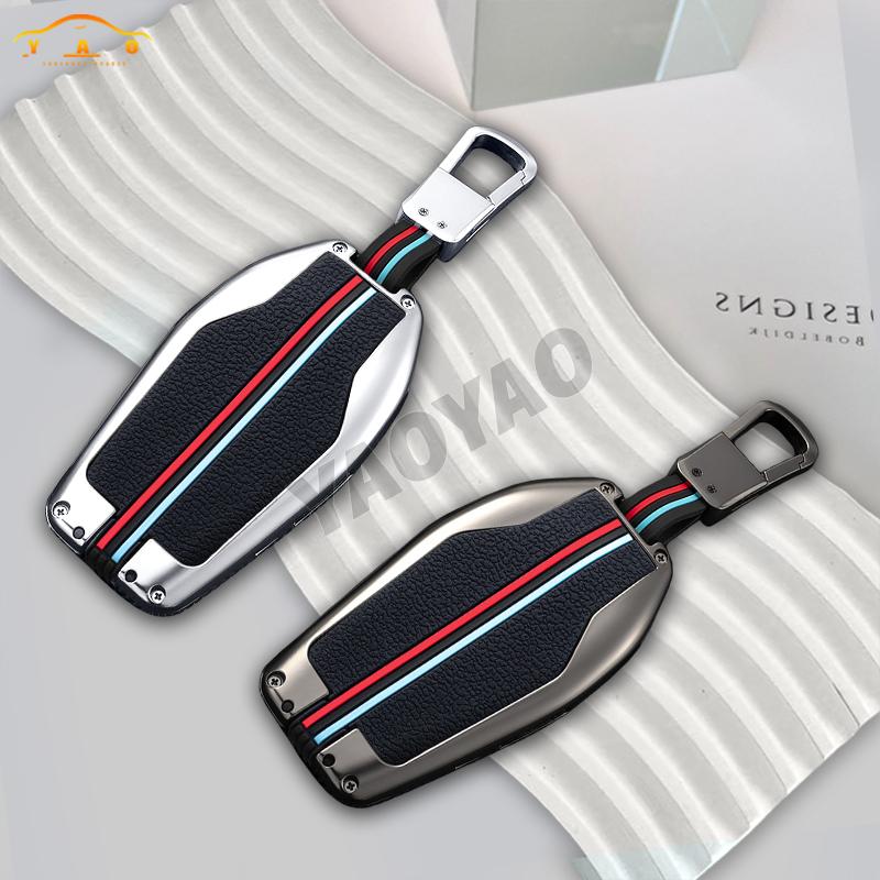 Car Key Case Cover Fob For BMW 5 7 Series G11 G12 G30 G31 G32 i8 I12 I15 G01 X3 G02 X4 G05 X5 G07 X7 Car Accessories