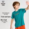 Kinder Kurzarm-T-Shirt Schnelltrocknend