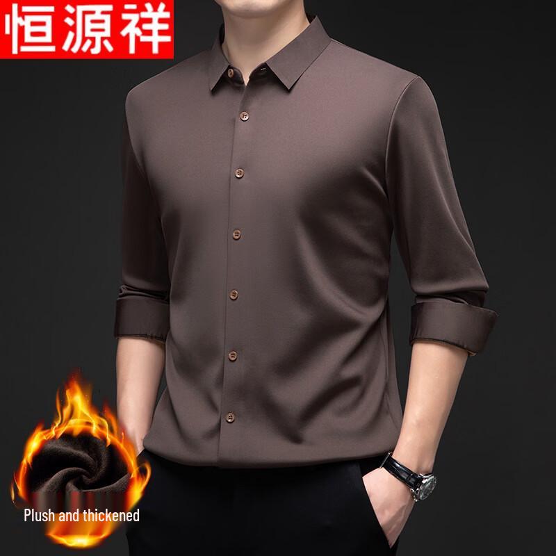 Hengyuanxiang Men's Fleece-Lined Anti-Wrinkle Long-Sleeve Shirt
