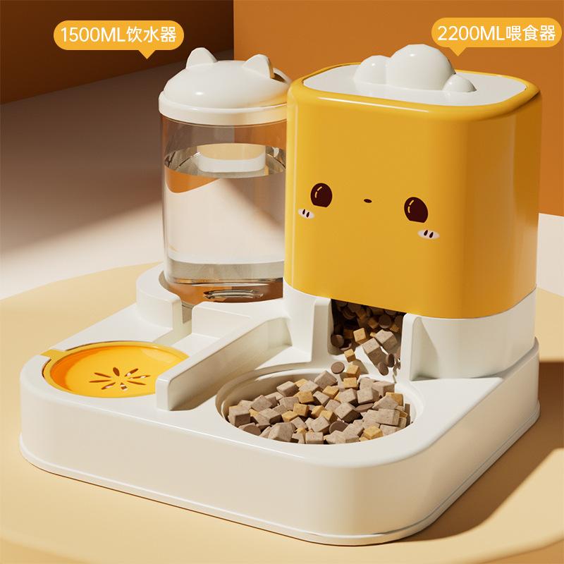 Cat Automatic Feeder Cute Smiling Feeding and Water Dispenser New Pet Supplies Suitable for Both Cats and Dogs