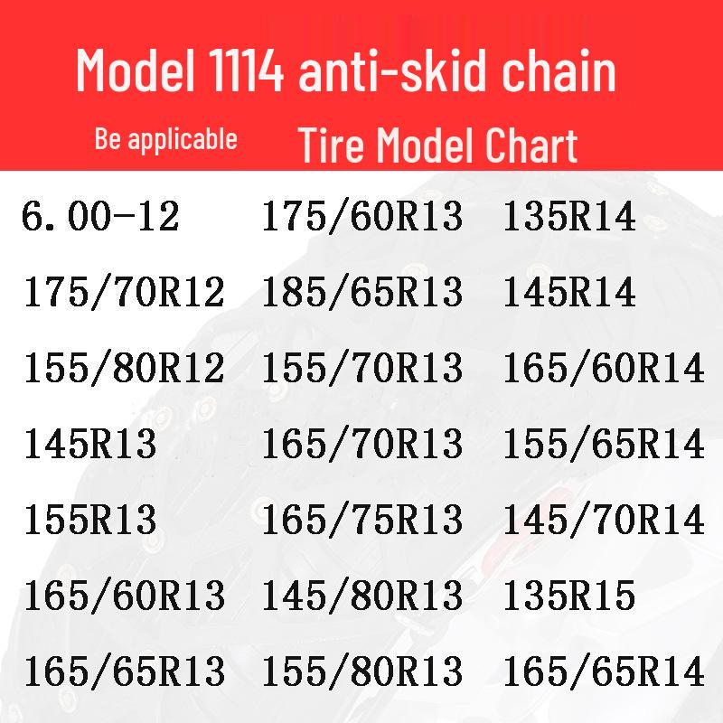 Car and Minivan Iron Snow Tire Anti-Skid Chains - 11 Series
