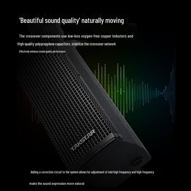 TAKSTAR ESC-044 Indoor Column Speaker (Pair)