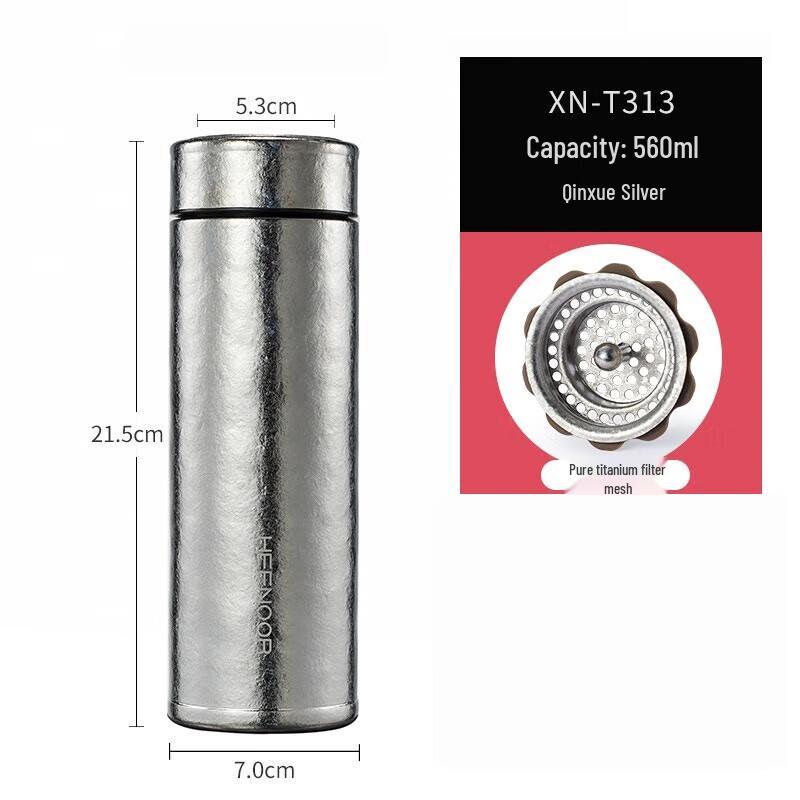 Xinuo Pure Titanium Business Portable Insulated Bottle 560ml