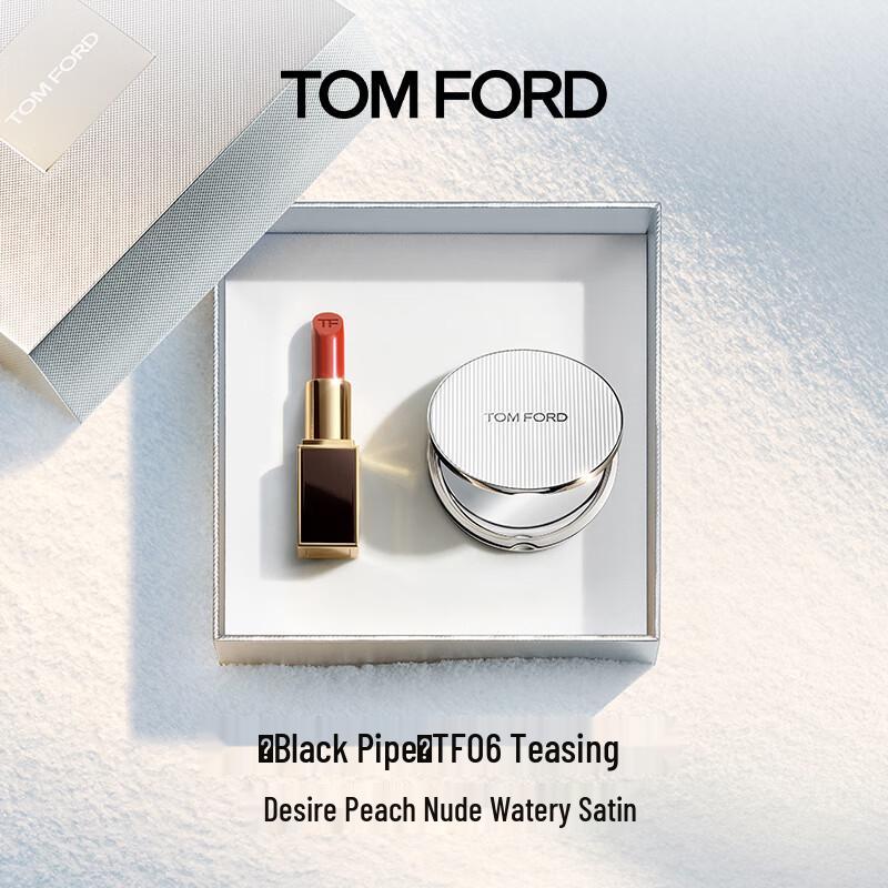 TOM FORD New Flame Watery Satin Lipstick