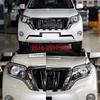 For Toyota Land Cruiser Prado LC150 2010- Car Front Bumper Headlight Headlamp Washer Spray Jet Nozzle Pump Cover Cap Lid