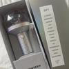 Seventeen Carat Bong, Neurat Bong, 2nd Generation, Full Configuration, Simple Opening, Bomb, Sell, And Disposal