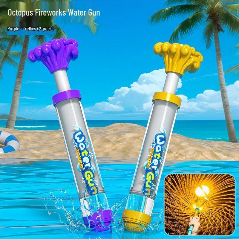 Fireworks Water Gun Toy: Pull-out Sprinkler Cannon for Kids' Beach & Water Play