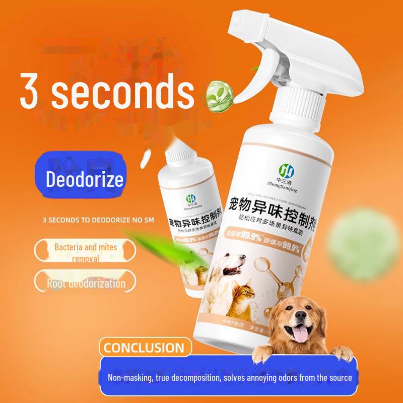 Pet Odor Control: Biodegradable Deodorizer & Antibacterial Urine Odor Remover for Cats & Dogs