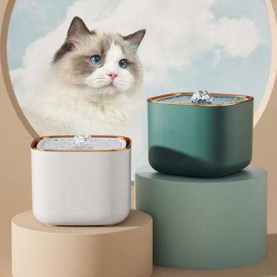 Wasserspender für Haustiere, mehrere Filter, leises Design, Plug-in-Typ, automatischer Wasserbrunnen für Haustiere, Hunde und Katzen, Heimtierbedarf