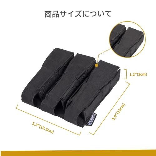 OneTigris Magazine Pouch 3 Open Top Mag Pouch Change Magazine with One Hand Suitable for 9mm Magazines Such As MP5 Mag Holder for Survival Game (Black