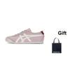 ONITSUKA TIGER Mexico 66 Fashion Retro Non-Slip Breathable Low-Top Casual Shoes Unisex Sneaker Light-Purple 1183B771-703