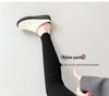 Hohe Taille Schwarze Fleece-gefütterte Koreanische Katzen-Leggings für Damen - Dehnbar, Skinny Fit Bleistifthosen