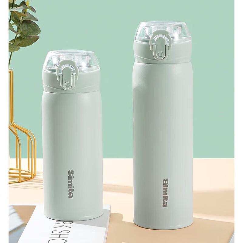 Simita Stainless Steel Insulated Tea Mug