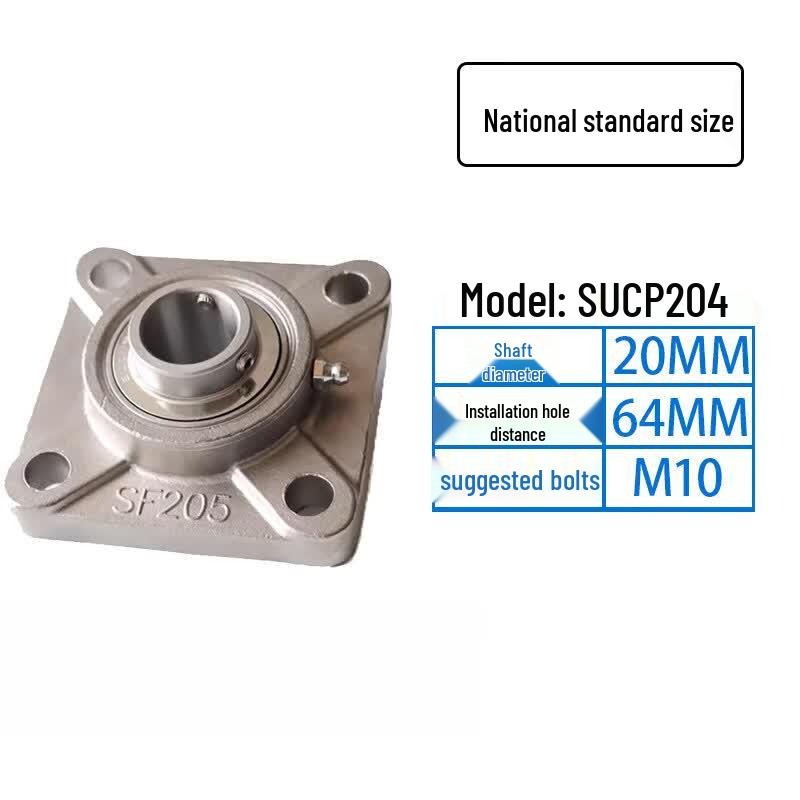 

SUCF204 Stainless Steel Square Flanged Ball Bearing Unit