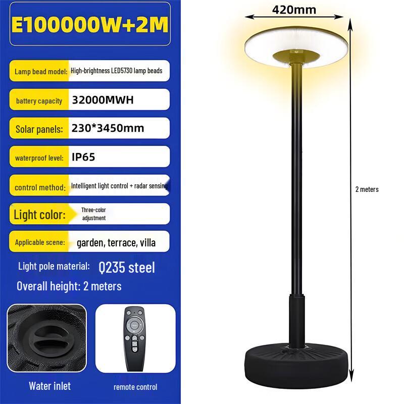 Jundingying Solar Garden Light Kit