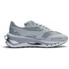 Li Ning Slip Resistant Abrasion Resistant Low top Casual Shoes Men's Silver AZGS005-7