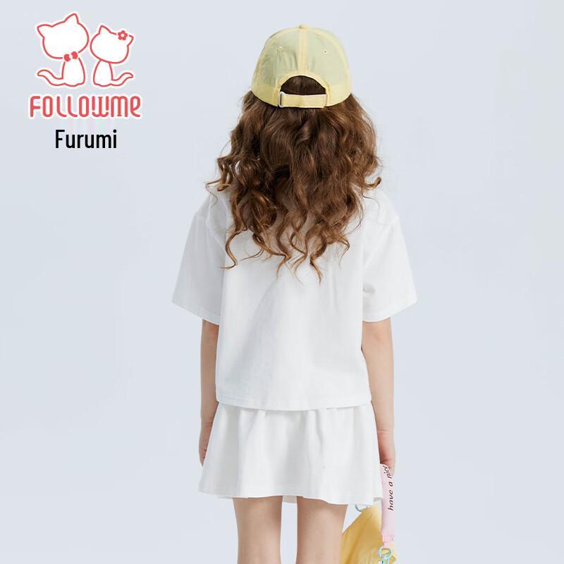 Fulomi Girls' Summer Cool Sport Skirt Set