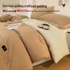 Yalu Thickened Warm Quilt for Student Dormitory