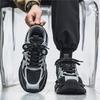 Men's shoes 2025 new trend autumn breathable youth sports leisure running shock absorption heightening lightweight dad shoes