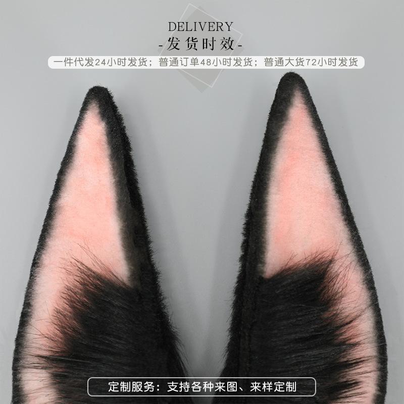 Plush Headdress Cute Comic Show Dress Up Cosplay Sumi Tinari Animal Ear Headband Handmade Decorative Hair Accessories