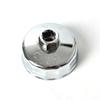 1/2 Square Drive 65Mm~86Mm 14 Flutes End Cap Oil Filter Wrench Auto Tool