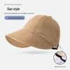Zhao Lusi Style Women's Spring/Summer 2024 UV Protection Black Fisherman Sun Hat