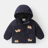 Boys' Fleece-Lined Denim Cotton Jacket Winter New Thickened Children's Clothing Autumn and Winter Baby Winter Children's Cotton Coat