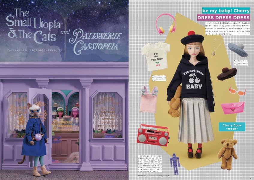 Dollybird vol.37 -Harmonia bloom-