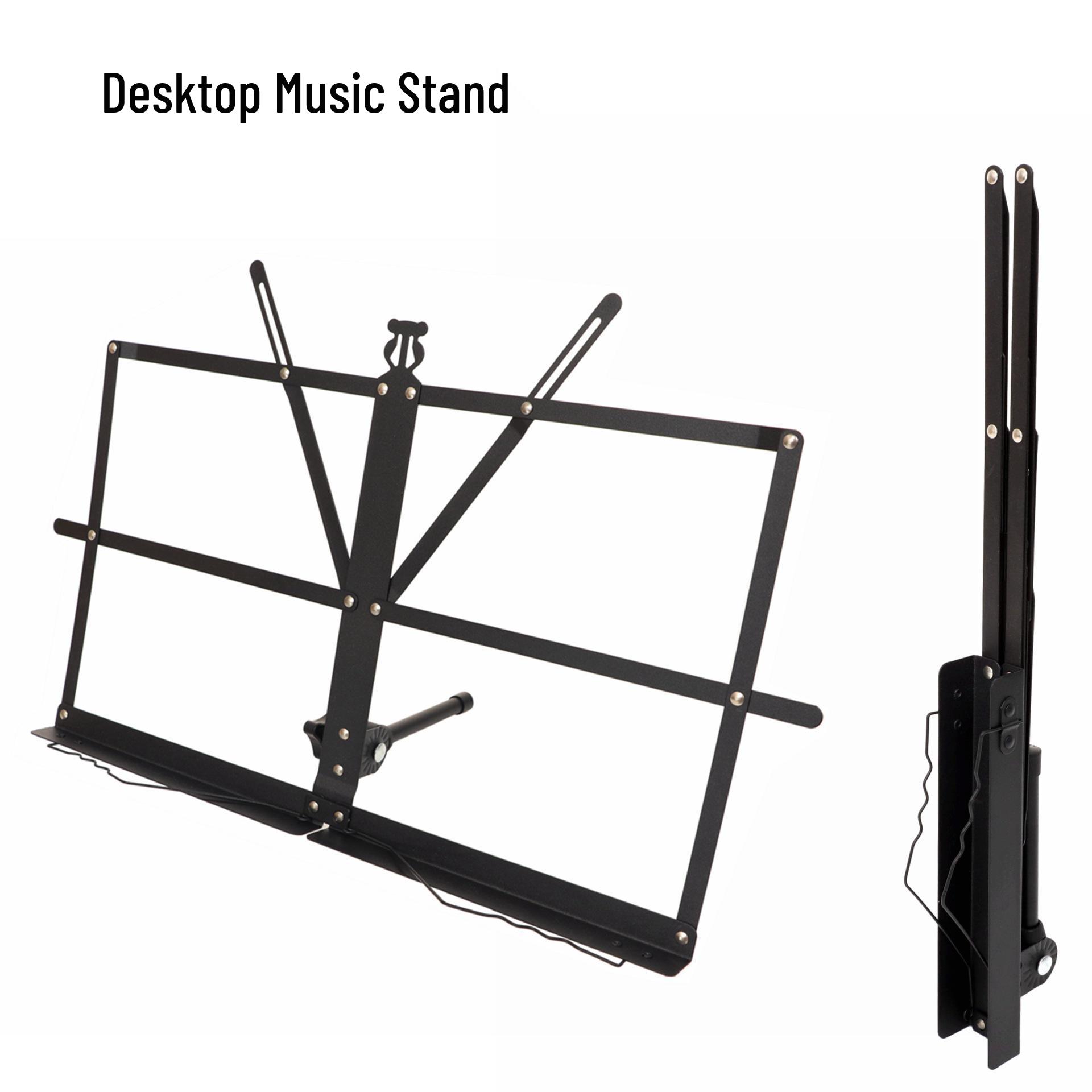 Компактная железная складная настольная музыкальная подставка для нот No Bag