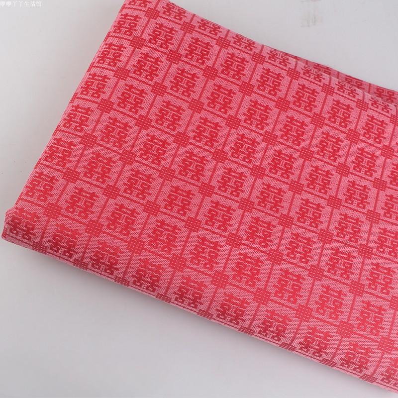 

Chinese Style Happy Word Jacquard Fabric Engagement Bouquet Wedding Round Packaging Handmade DIY Luggage Bag Tablecloth Fabric 100x150cm