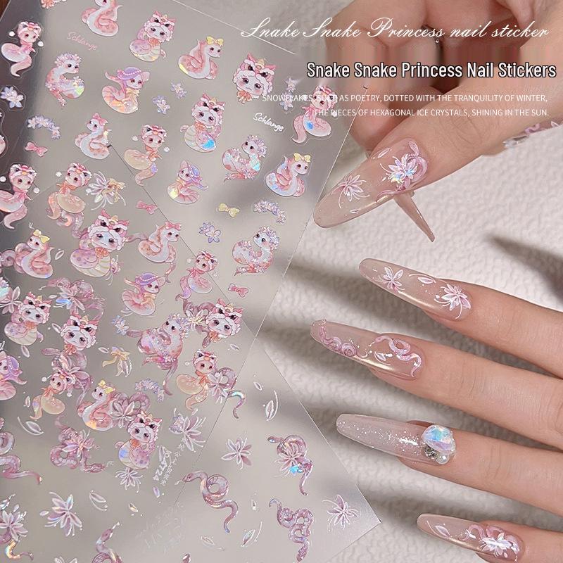 2025 Zodiac Snake Princess Nail Stickers & Shell Glitter Powder
