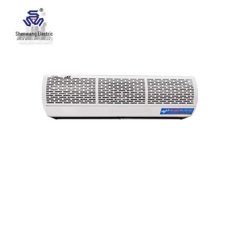 Shenwang Electric Cross-Flow Air Curtain Heater