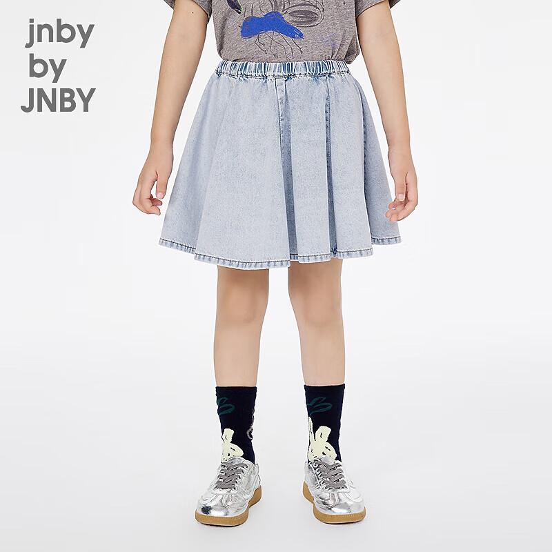 

JNBY Girls Denim A-Line Waist Skirt 120