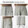 JEEP Men's Loose Fit Wide-Leg Casual Pants