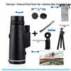 HD Night Vision Professional Telescope for Outdoor and Concert Use
