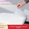 10/30/50/100 Pcs Disposable Pillow Covers/pads, Specially Designed for Beauty/foot Bath/spa/massage, Non-woven Fabric Covers