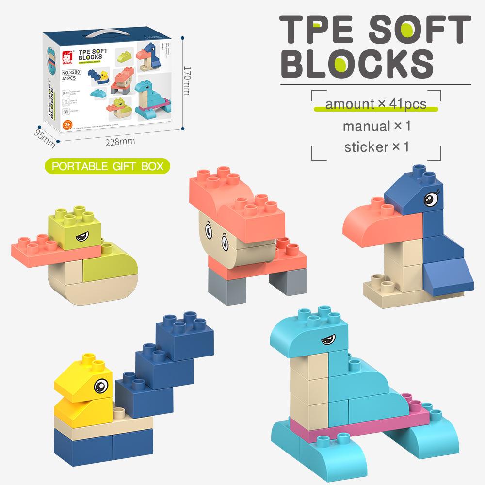 Large Soft Rubber Building Blocks Gift Box Toy for Babies 0-3 Years, Cross-Border Infant Early Educational Toy A1