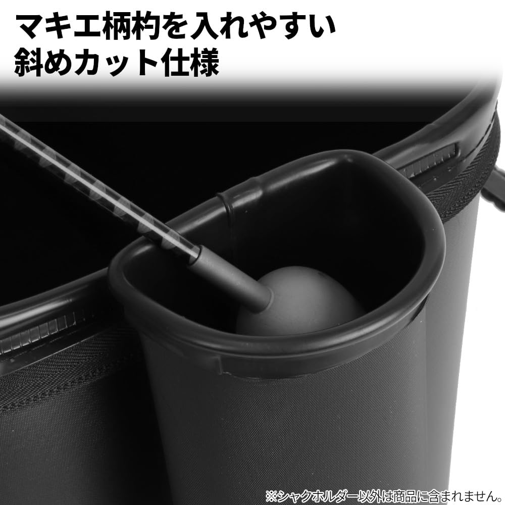 TAKAMIYA XOOX EVA Shak Holder Black
